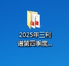 365比分 - 实时体育比分、赛事分析与数据统计