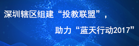 365比分 - 实时体育比分、赛事分析与数据统计
